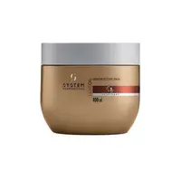 System Professional Obnovující maska s keratinem LuxeOil (Keratin Restore Mask) 400 ml