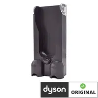 Nabíjecí úchyt na stěnu pro Dyson V10 - originál