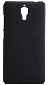 Nillkin Super Frosted kryt Xiaomi Redmi S2 Black