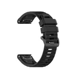 Silikonový řemínek FIXED Silicone Strap pro Garmin QuickFit 26mm, černá
