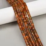 Dyed Natural Agate Beads Strands