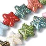 Ocean Series Handmade Porcelain Beads