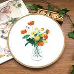 Flower Pattern DIY Embroidery Starter Kits