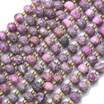 Natural Netstone Dyed Beads Strands
