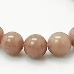 Natural Mashan Jade Round Beads Strands