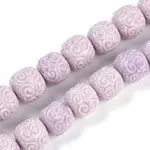 Synthetic Shell Dyed Carved Beads Strands