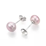 Pearl Ball Stud Earrings