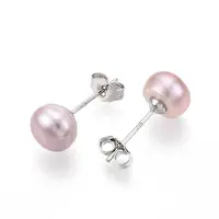 Pearl Ball Stud Earrings