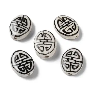 Handmade Porcelain Beads