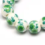 Handmade Flower Printed Porcelain Ceramic Beads Strands