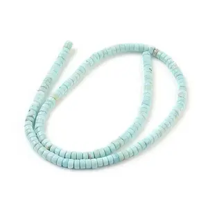 Natural Howlite Beads Strands