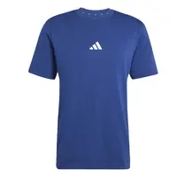 adidas Essentials Three Stripes Single Jersey Tee S