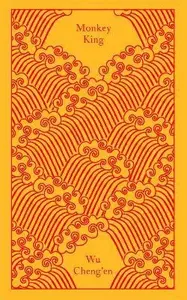 Monkey King - Wu Chengâ€™en
