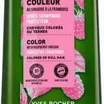 YVES ROCHER Kondicionér na barvené vlasy s malinovým octem 200 ml