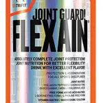 EXTRIFIT Flexain višeň 1000 ml