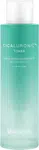 MIZON Cicaluronic Toner 150 ml
