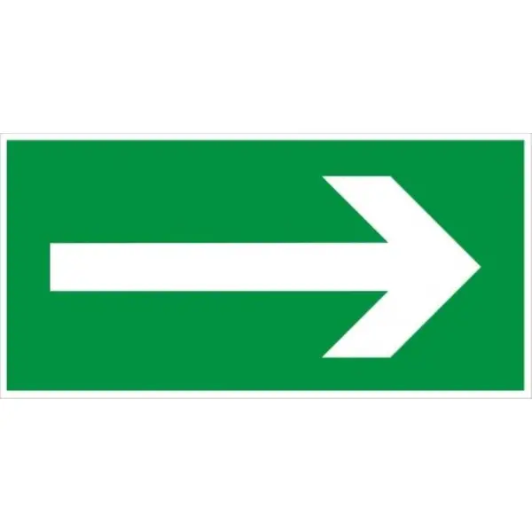 Tabulka doplňková - samolepka "Směr k východu", 200 x 100 mm