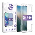 JP Easy Box 5D Tvrzené sklo, Samsung Galaxy S25 Ultra
