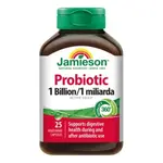Jamieson Probiotic 1 miliarda 25 kapslí