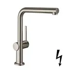 Hansgrohe Talis M54 - Drezová batéria, vzhľad nerezový 72859800