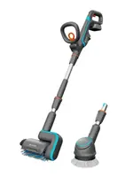 Gardena - 18V AKU multifunkční čistič AquaBrush 04/18V P4A, s příslušenstvím, 1x aku 2,5 Ah, nabíječka 14842-20