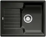 Blanco Zia 40 - Silgranitový drez, 62x50 cm, čierna 526006