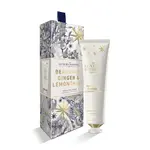 Grace Cole Krém na ruce Bergamot, Zázvor & Lemongrass 100 ml