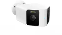Xiaomi Outdoor Camera CW100 Dual