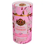 BASILUR Floral harmony cherry blossoms zelený čaj 75 g