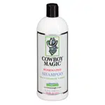 COWBOY MAGIC Rosewater Shampoo šampon pro koně 946 ml