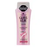 GLISS KUR regenerační šampon 400ml Liquid Silk Gloss