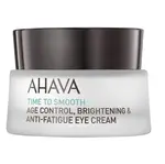 AHAVA Time to Smooth Oční gelový krém s vyhlazujícím efektem 15 ml