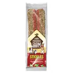 SUPREME Tiny Friends Farm Stickles jablko a brusinky tyčinky 100 g 2 kusy