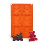 Forma na pečení medvídků ORION 31x18x2cm Orange