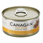 CANAGAN Tuna with chicken konzerva pro kočky 75 g