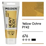 Akrylová barva Meeden 100ml – 676 Yellow Ochre