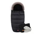 PETITE&MARS Fusak 4v1 Comfy Forever Black + rukávník Jasie Ink Black