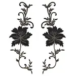 Peony Polyester Embroidery Ornament Accessories