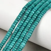 Natural Magnesite Beads Strands