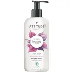 Attitude Prírodné mydlo na ruky Super Leaves White Tea Leaves (Hand Soap) 473 ml