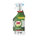 JAR Power Spray na nádobí 3v1 Lemon 800 ml