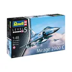 Plastic ModelKit letadlo 03813 - Dassault Mirage 2000C (1:48)