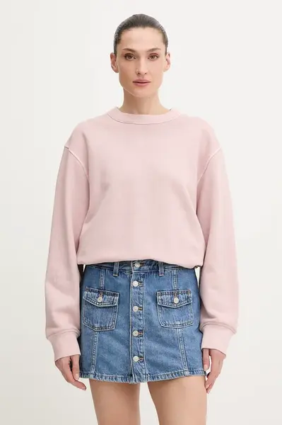 G-Star  Bavlnená mikina  Washed relaxed r
