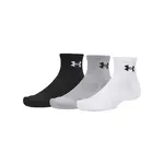 Under Armour Performance Cotton 3p Qtr XL