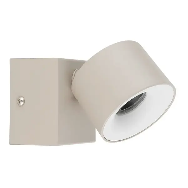 Globo LED ZÁŘIČ, 7.2/9.5 cm