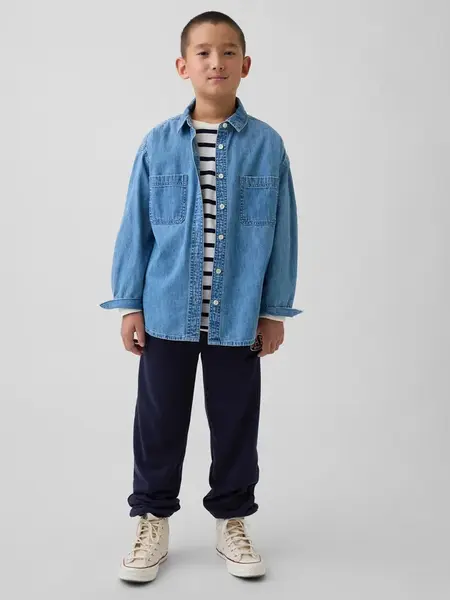 GAP chlapecké tepláky s logem