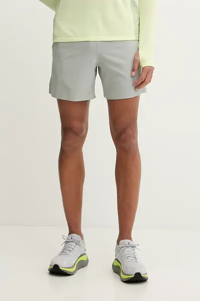 Tréninkové šortky Under Armour Vanish Elite