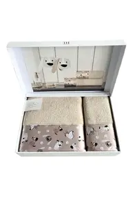 Dětská dárková sada ručník a osuška BEAGLE, 2 ks Béžová