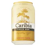 CARIBIA Ginger Beer zázvorová limonáda 330 ml