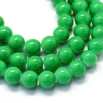 Baking Paint Glass Round Bead Strands